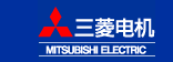 MITSUBISHI 三菱半导体