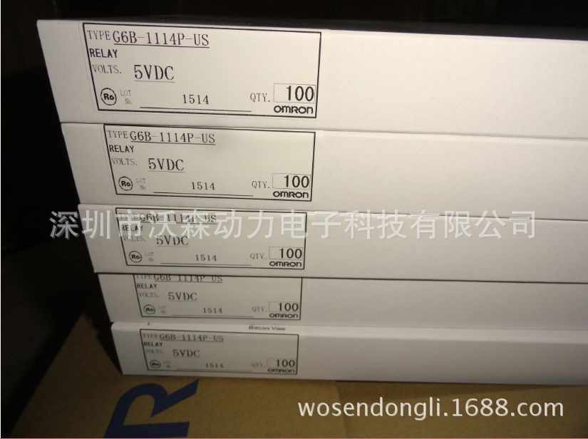 wosendongli_沃森动力_omron_欧姆龙电子部件