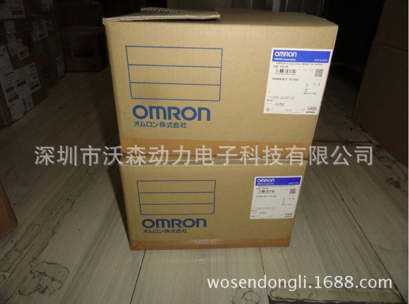 wosendongli_沃森动力_omron_欧姆龙电子部件